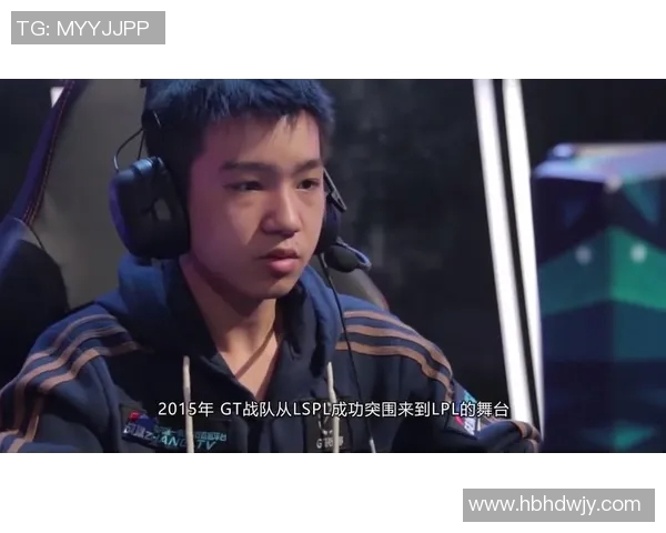 RNG战队的荣耀之路：从默默无闻到DOTA2巅峰的奋斗与坚持
