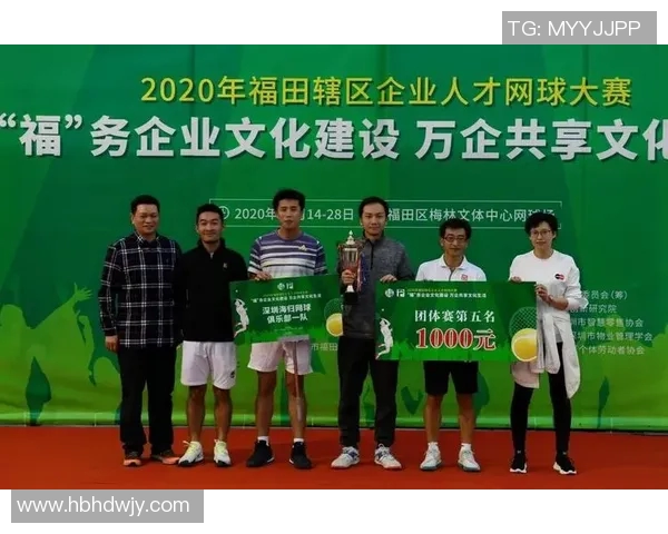 上海网球队的防反策略揭秘:深度解析网球战术与团队协作